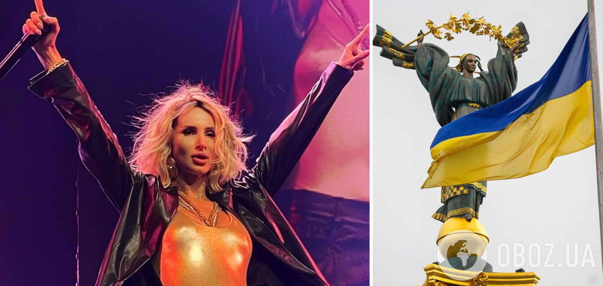 Лобода поцілувала синьо-жовтий прапор фаната на сцені під час благодійного концерту в Нью-Йорку. Відео