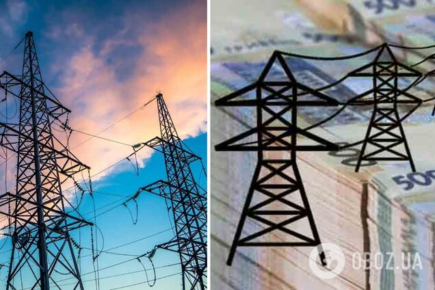 Долги на энергорынке сдерживают приход инвесторов в Украину, – Павленко