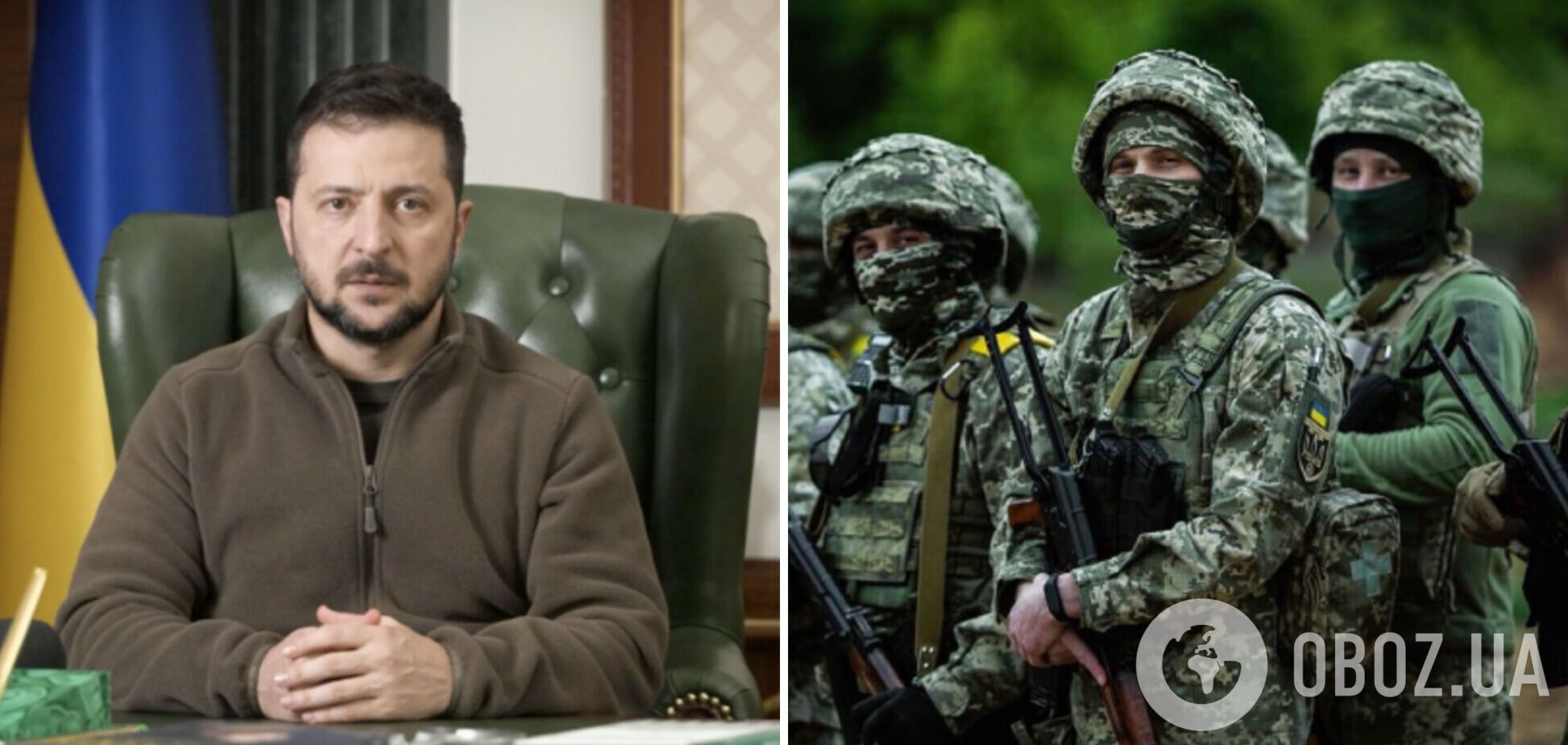 Техніка, боєприпаси, зв’язок, зимові речі: Зеленський назвав головні завдання щодо забезпечення ЗСУ