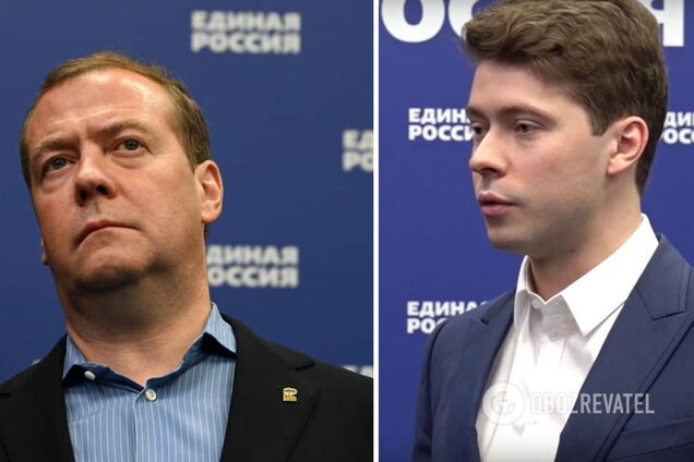 Медведєв та його син