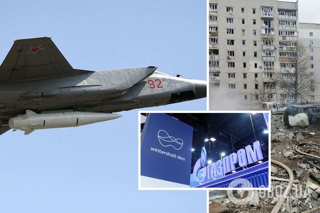 Може бути причетна до бомбардувань Чернігова: німецьку компанію викрили на постачанні РФ компонентів авіапалива – Der Spiegel