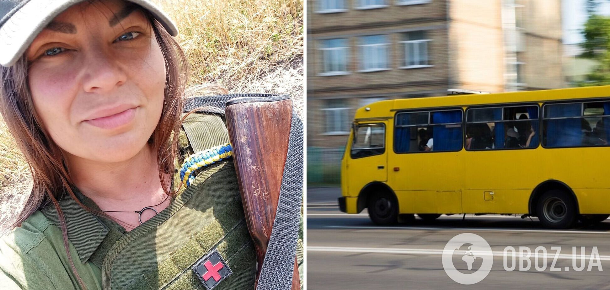 В Киеве военного медика чуть не выгнали из маршрутки: побратимы уже пообещали отомстить. Фото