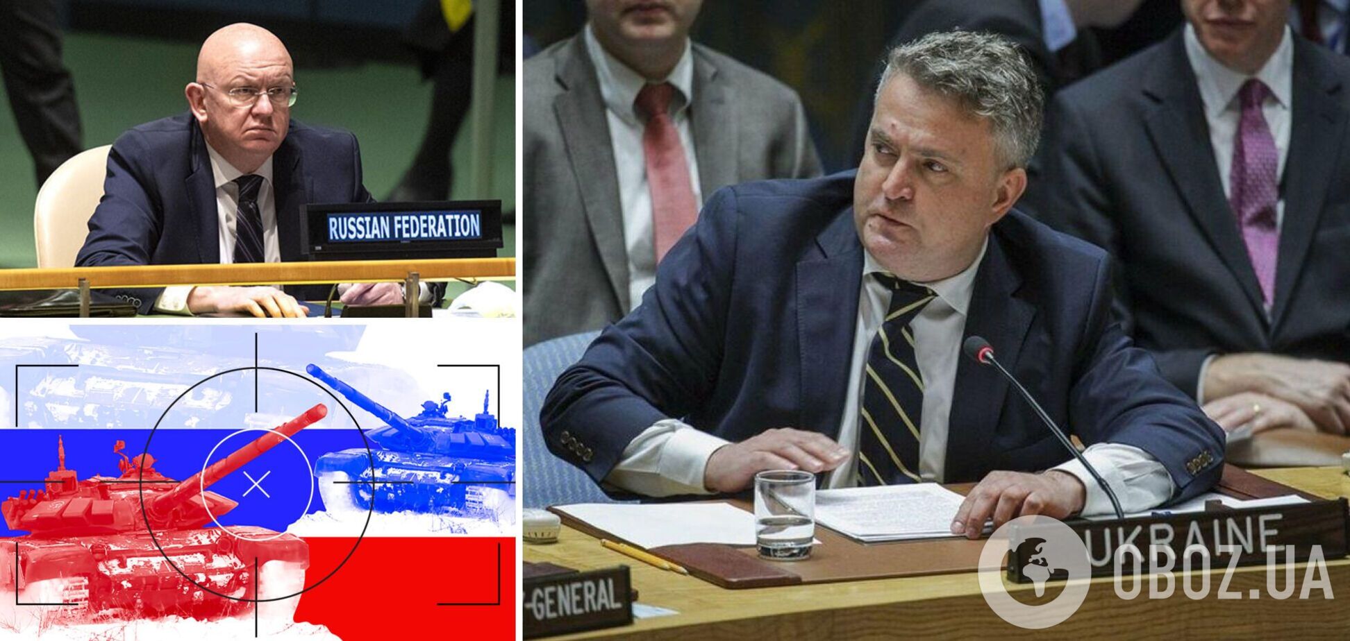 Росія в ООН проголосувала за резолюцію, яка засуджує її ж агресію: Кислиця розкрив деталі 