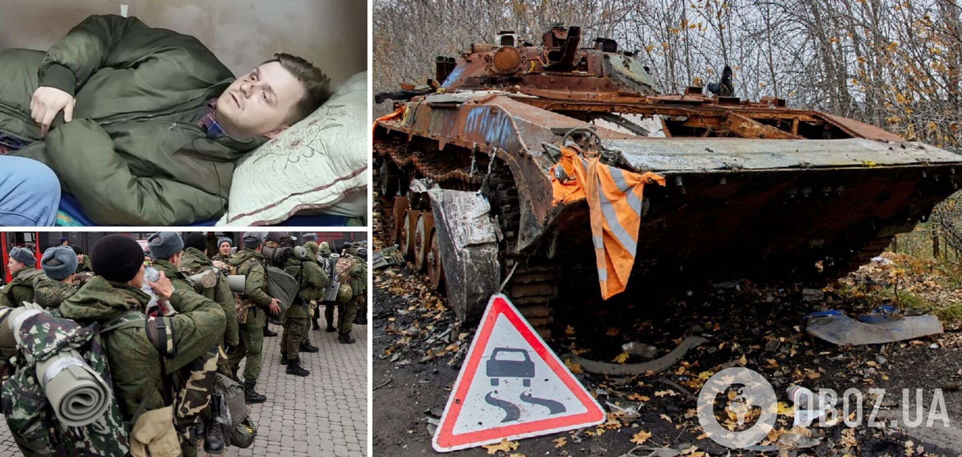 Воював аж півтори години: 'мобік' із Псковської області РФ установив 'рекорд' в Україні. Відео