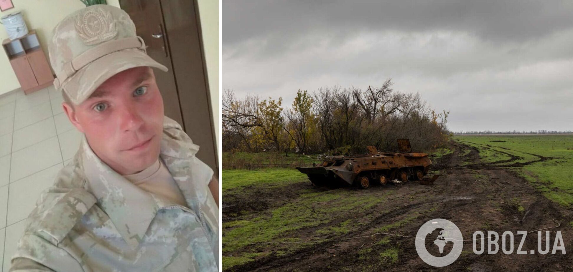 В Украине ликвидировали 'вечно пьяного' оккупанта Столбова, успевшего получить награду за убийства украинцев. Фото