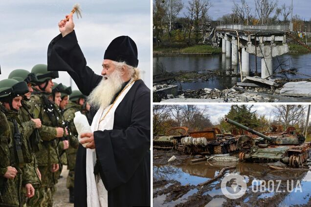 РФ використовує 'мобіків' для відновлення наступу на Донецькому напрямку, але їм не вдасться досягти успіхів – ISW