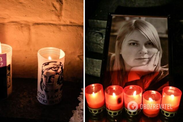 'Боролась за те же ценности, которые сегодня отстаивают украинцы': посольство США в годовщину гибели Екатерины Гандзюк почтило ее память