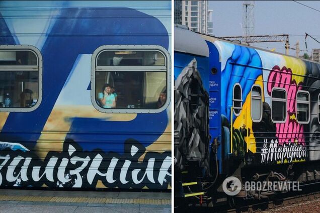 'Укрзалізниця' запустила до Кишинева 'Потяг до перемоги'