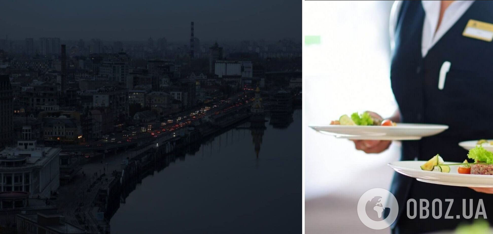 Російські обстріли завдають шкоди ресторанам Києва