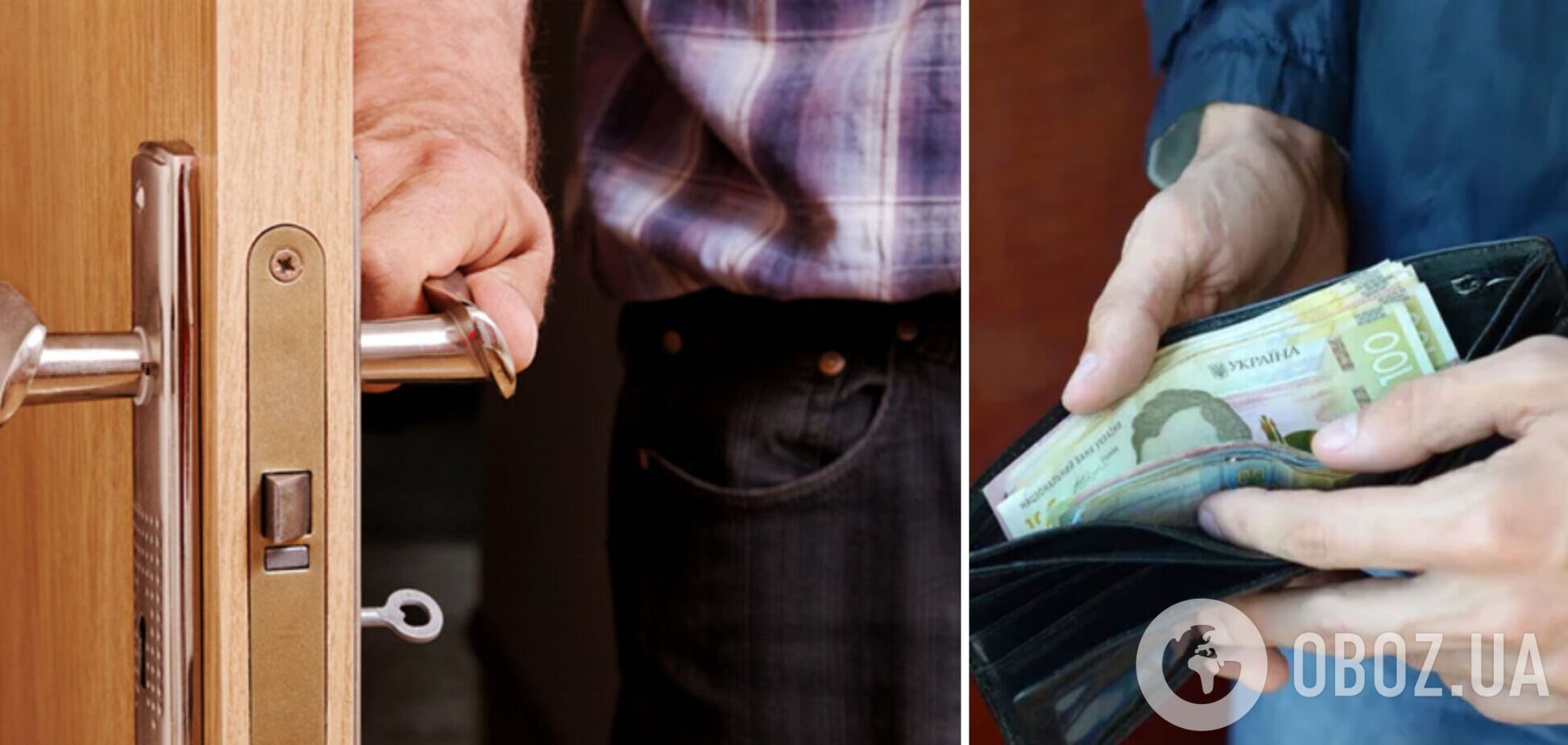 У Києві ціни на оренду квартир 'підскочили' на понад 1000 грн