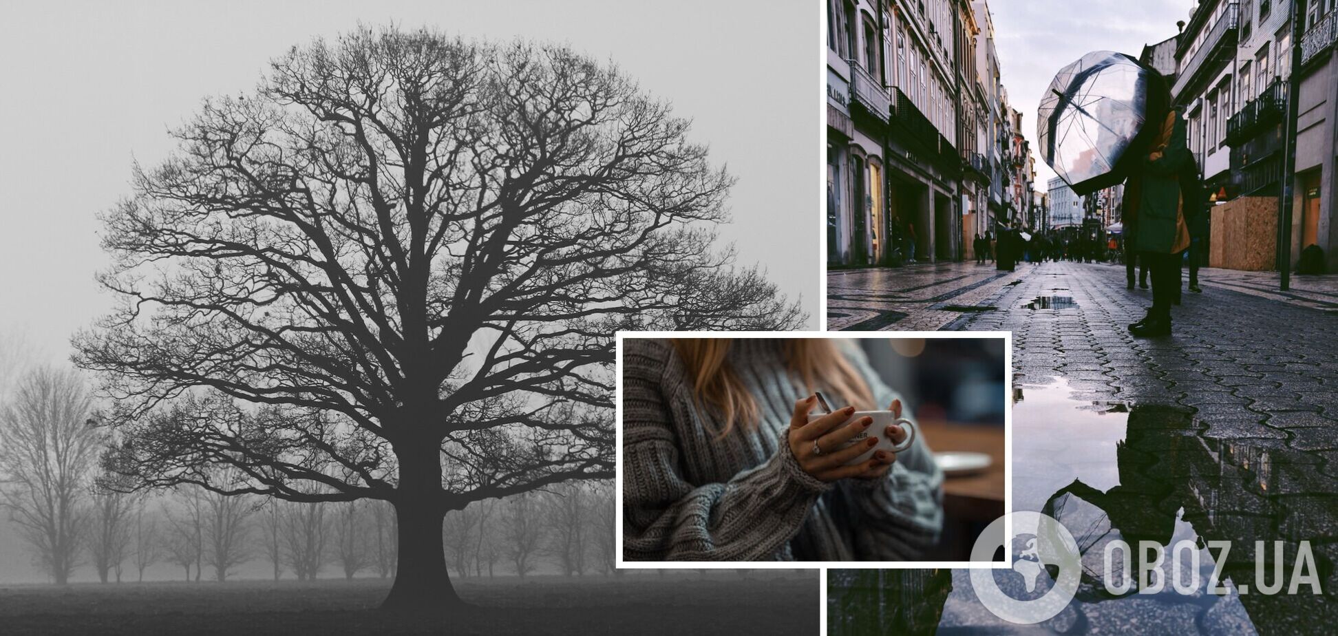 Синоптикиня розповіла, коли в Україну увірветься відчутне похолодання