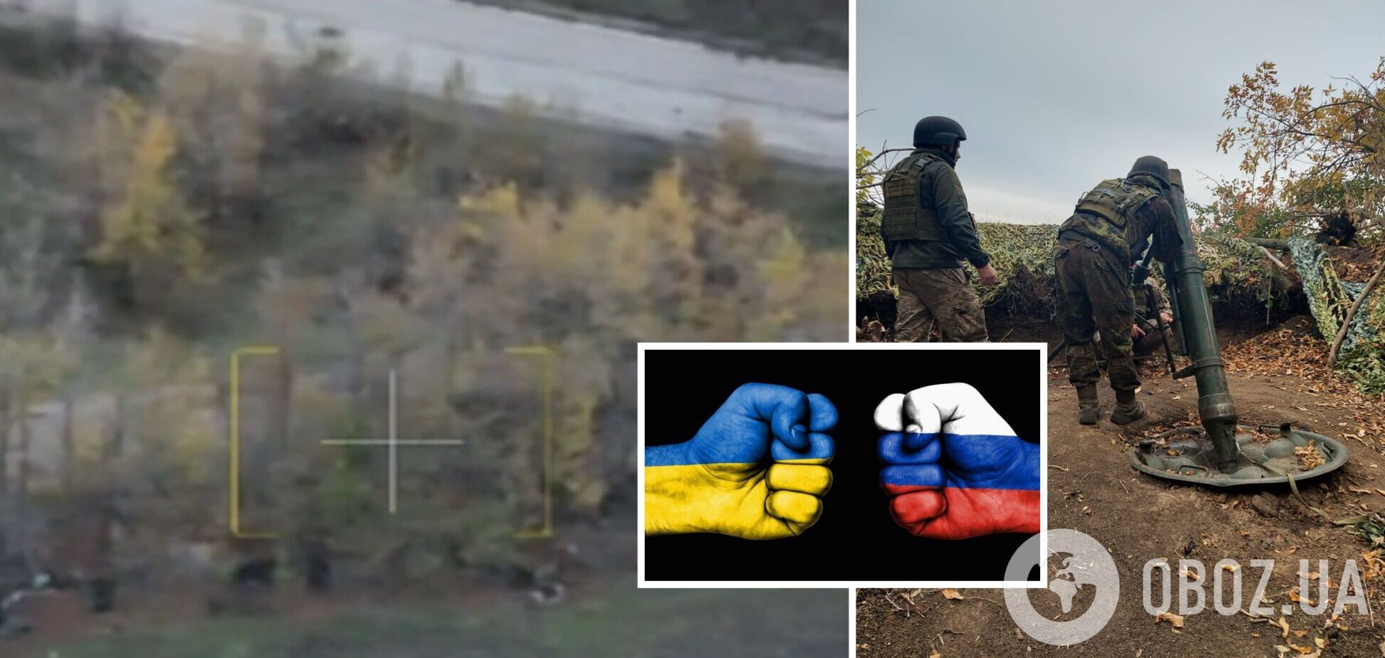 Мінометники ДПС України показали удар по ворогові на Донбасі