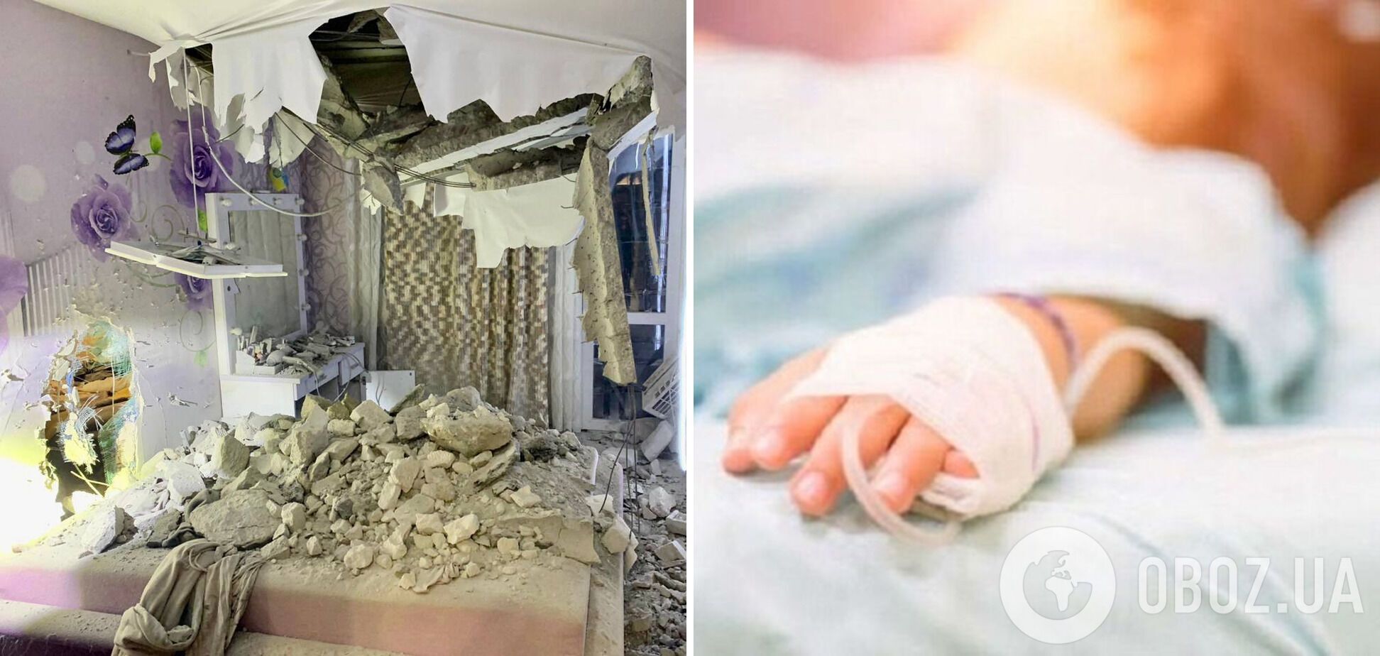 Российские оккупанты ранили 9-летнюю девочку на Никопольщине