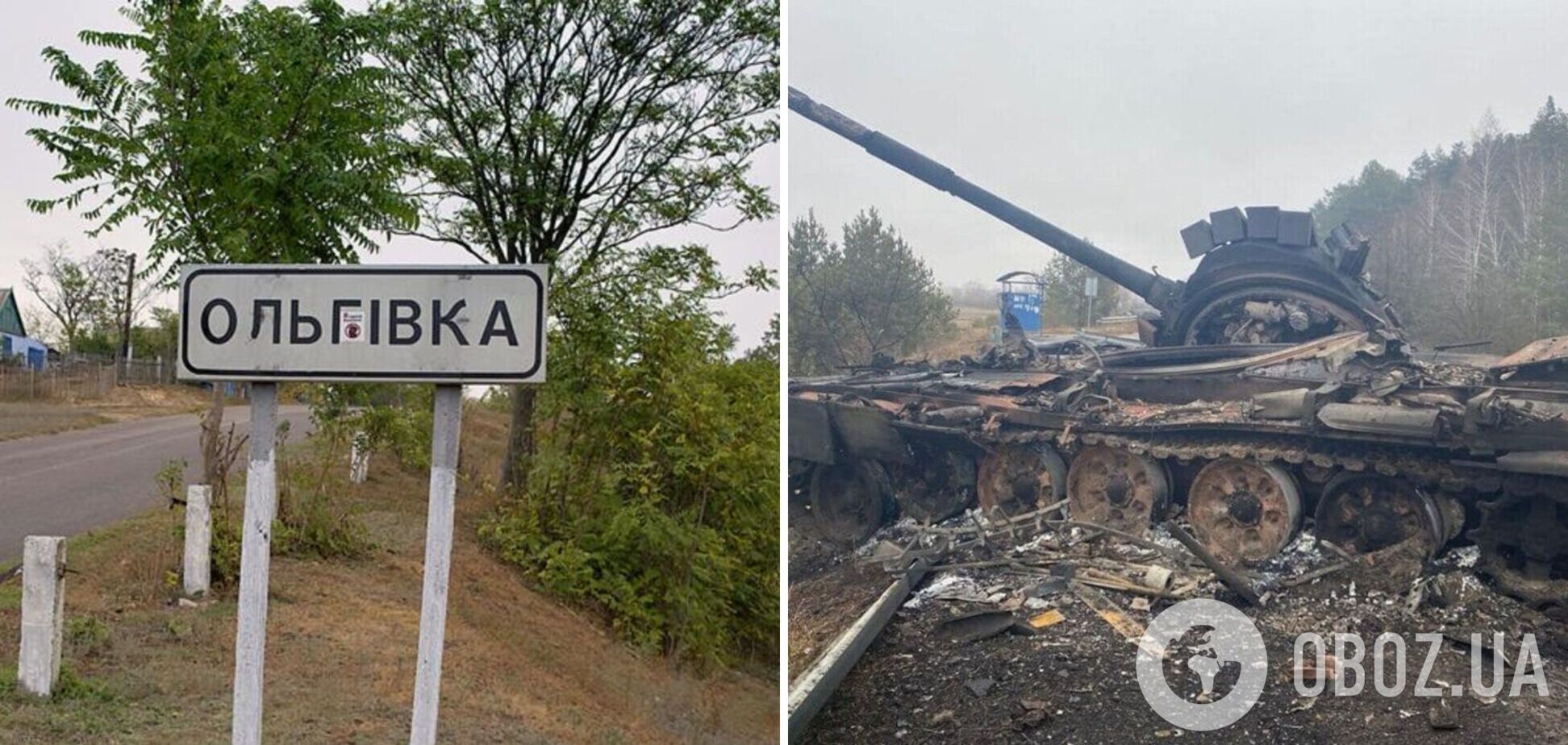 ВСУ нанесли удар по колонне оккупантов, ожидавших переправы в районе Ольговки – ОК 'Юг'
