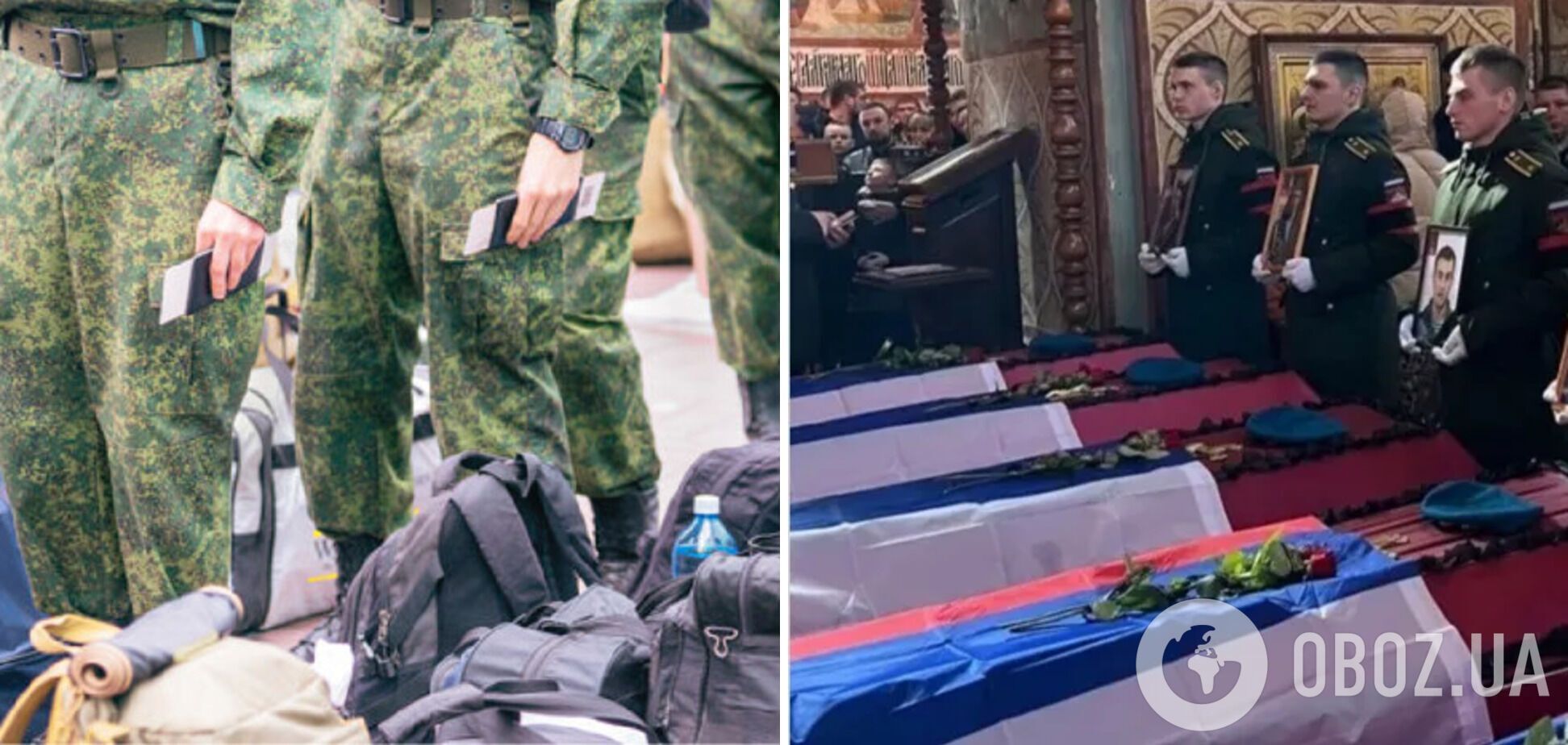 В Луганской области полностью уничтожили батальон российских мобилизованных