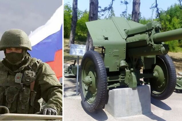 Российскую армию вооружили гаубицами Д-1 образца 1943 года