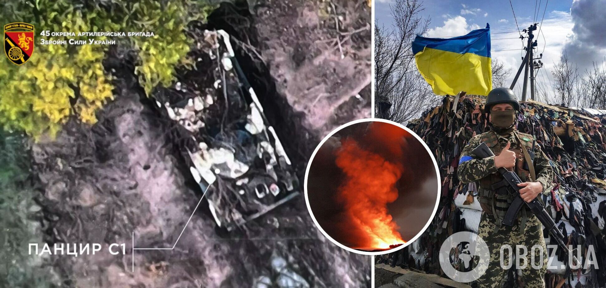 В Луганской области дрон зафиксировал кадры с 12 ликвидированными оккупантами. Видео 18+