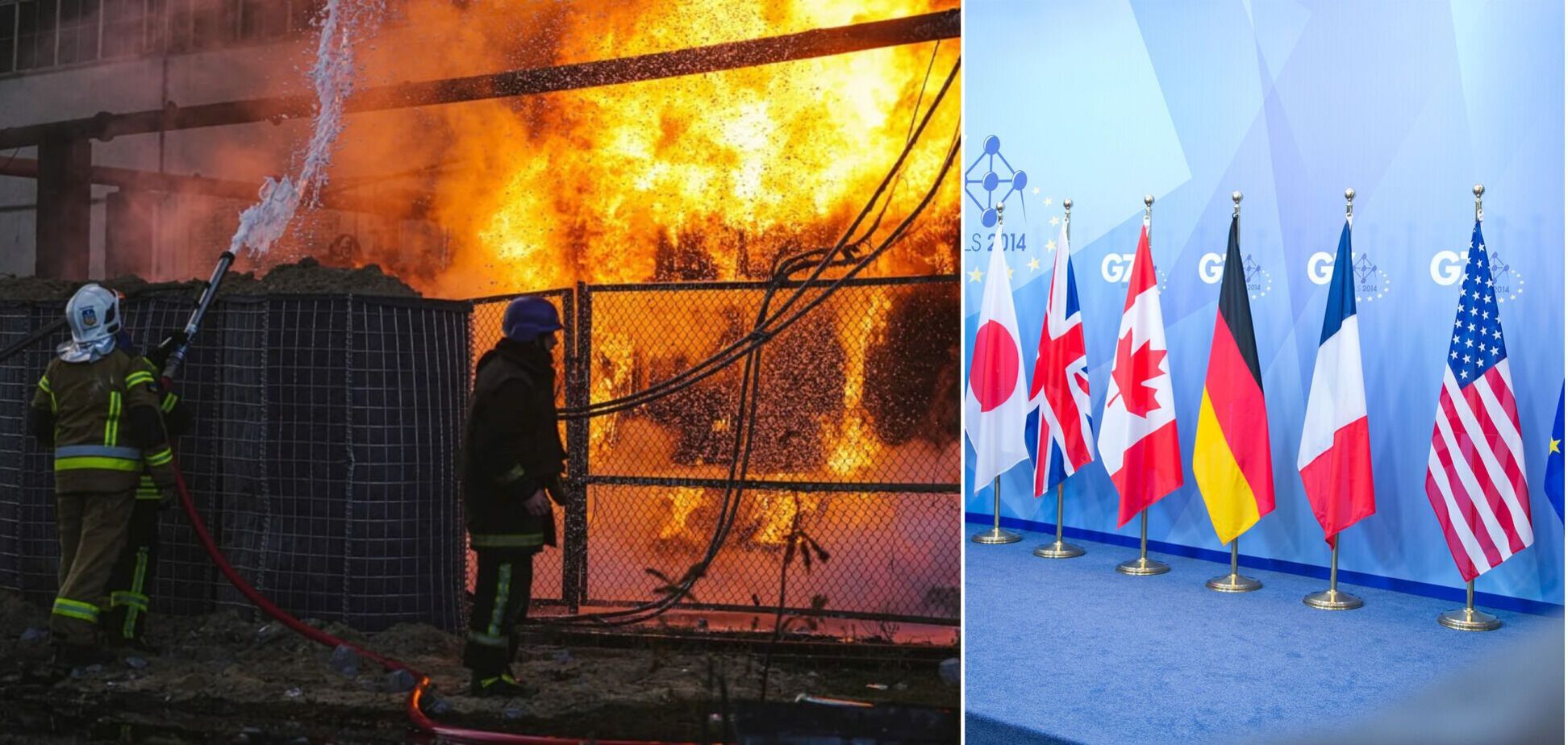 Страны G7 помогут восстановить украинские электростанции