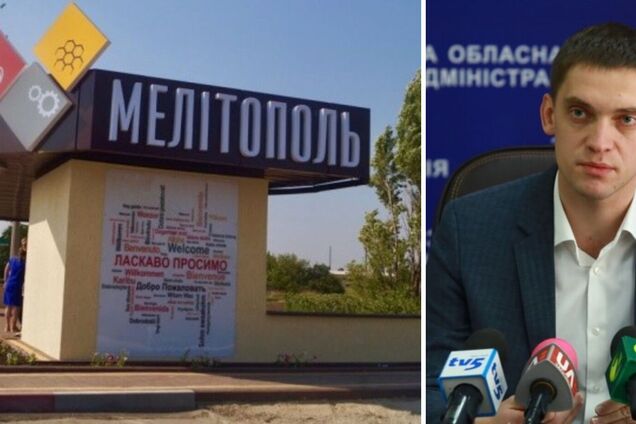 В Мелитополе оккупанты создают 'юнармию'