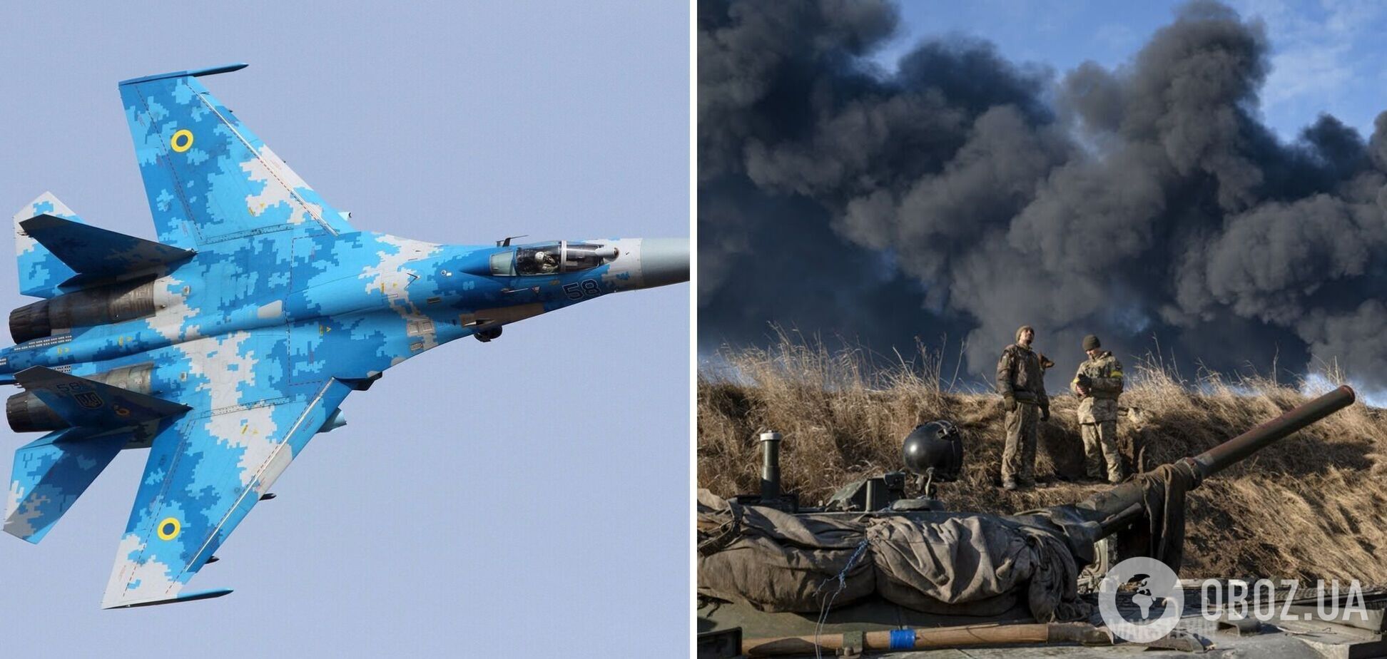 Авіація ЗСУ вдарила по 21 району зосередження ворога, війська РФ наступають на Донбасі – Генштаб