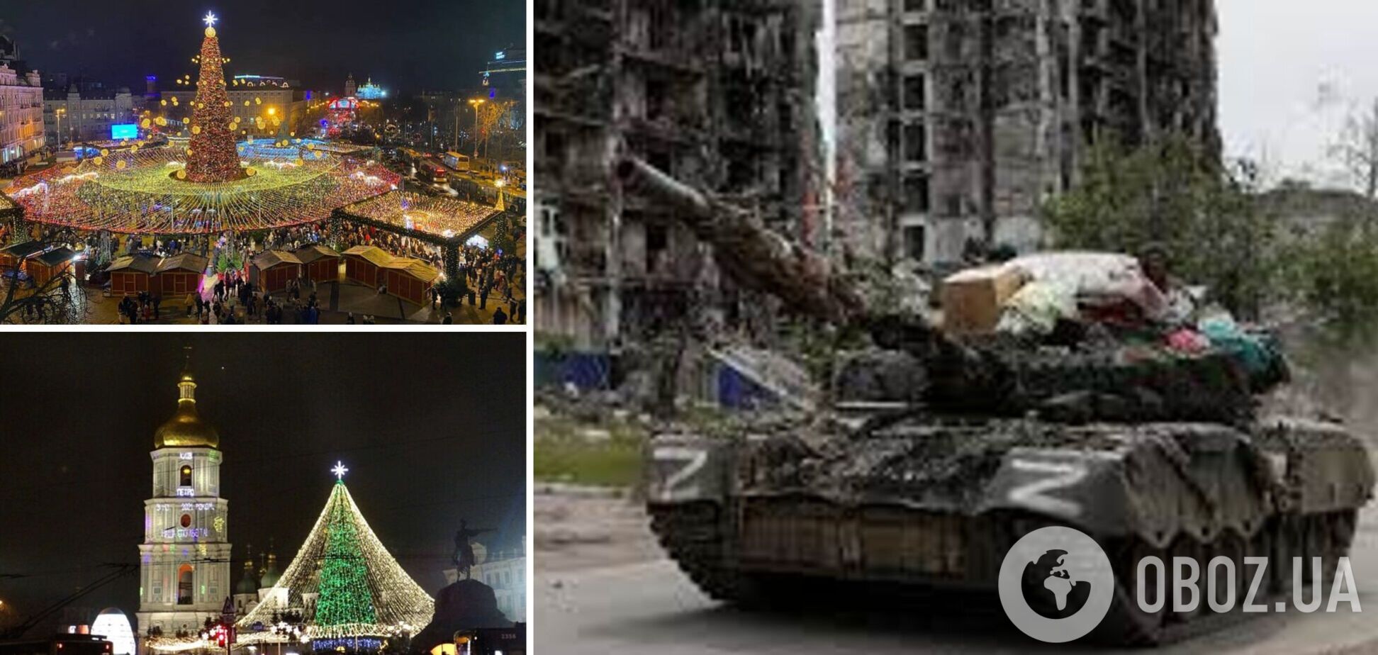 Массовых гуляний точно не будет: Кличко рассказал о планах празднования Нового года в столице