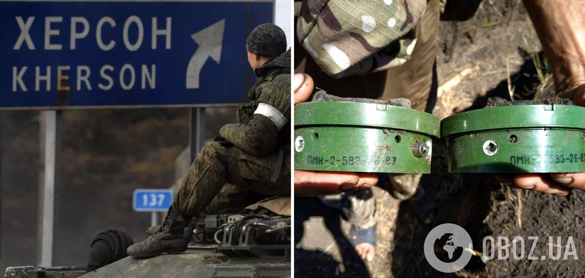 Окупанти в Херсоні замінували ділянки на залізниці, шляхопровід, ТЕЦ і вузли тепломережі, – журналіст