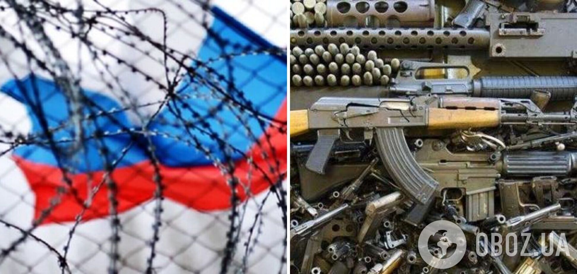 Війна в Україні зашкодить спроможності РФ продавати зброю за кордон