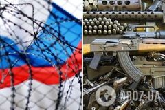 Война в Украине повредит способности РФ продавать оружие за рубеж