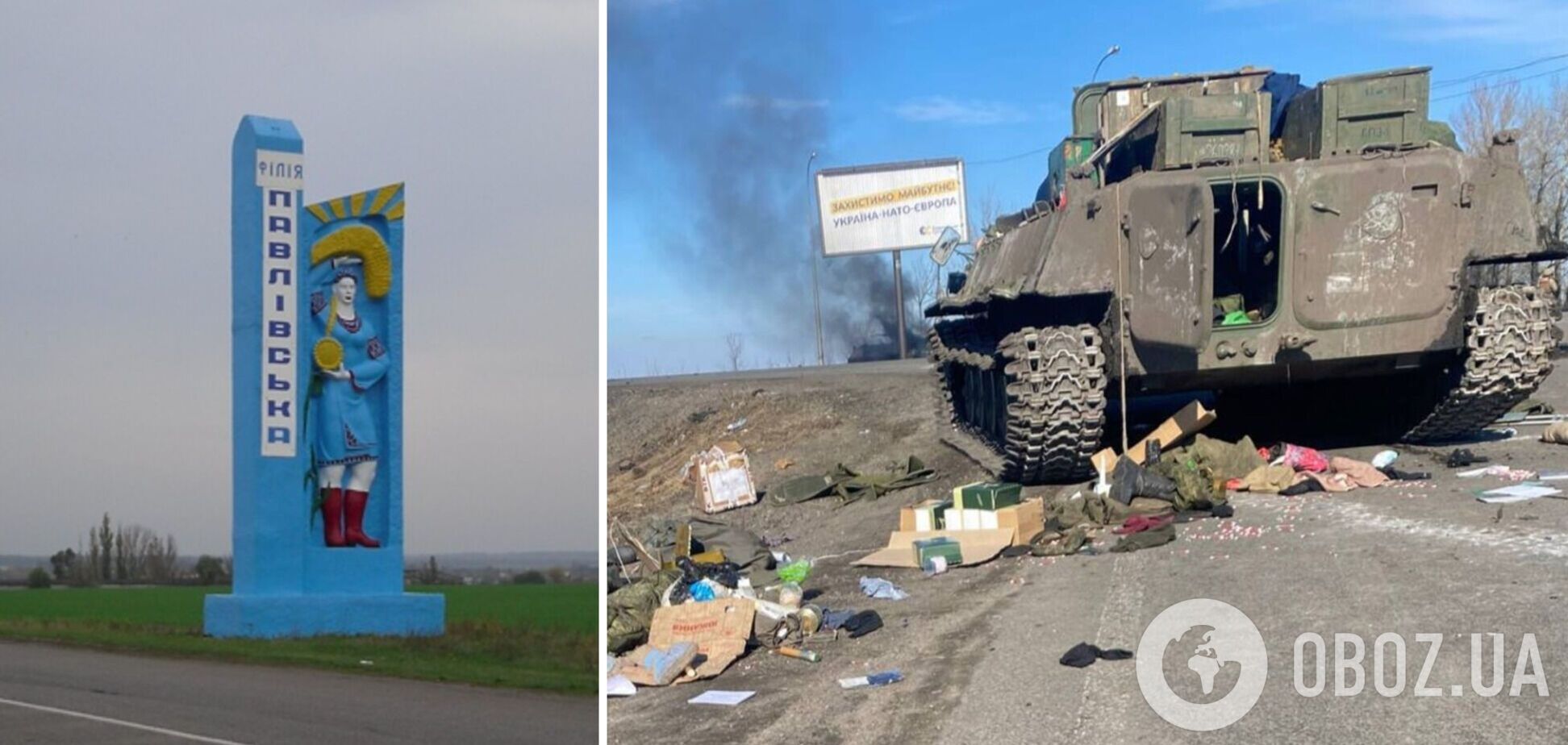 Минус 300 оккупантов за четыре дня: ВСУ провели успешную 'денацификацию' морпехов Тихоокеанского флота