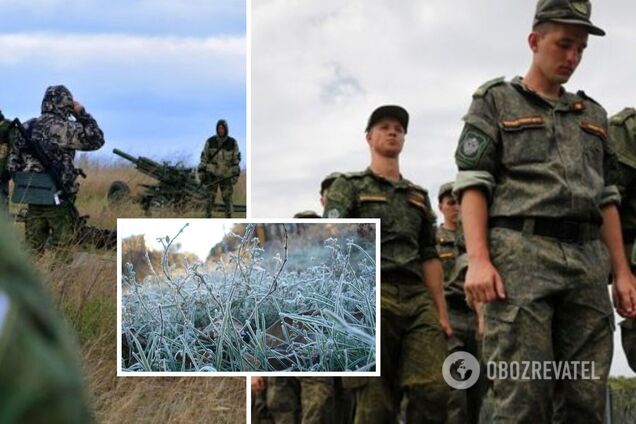 Російські 'мобіки' замерзають на Донеччині без теплих речей