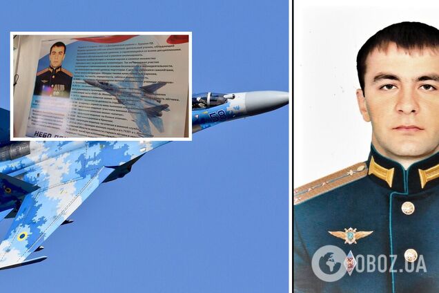 В России опозорились с некрологом оккупанту, украсив его изображением украинского Су-27. Фото