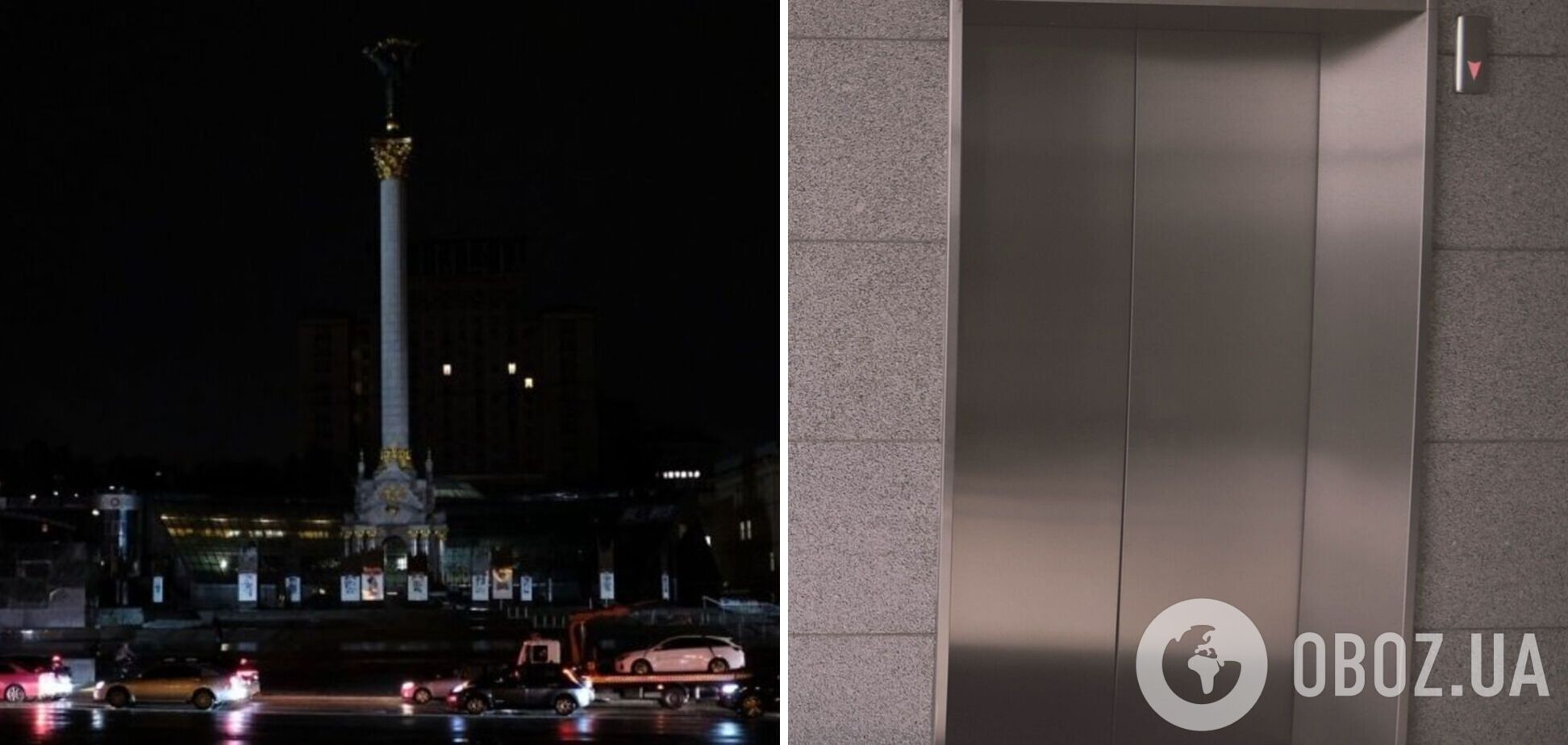 Что делать, если вы застряли в лифте при выключении света: жителям Киева дали советы