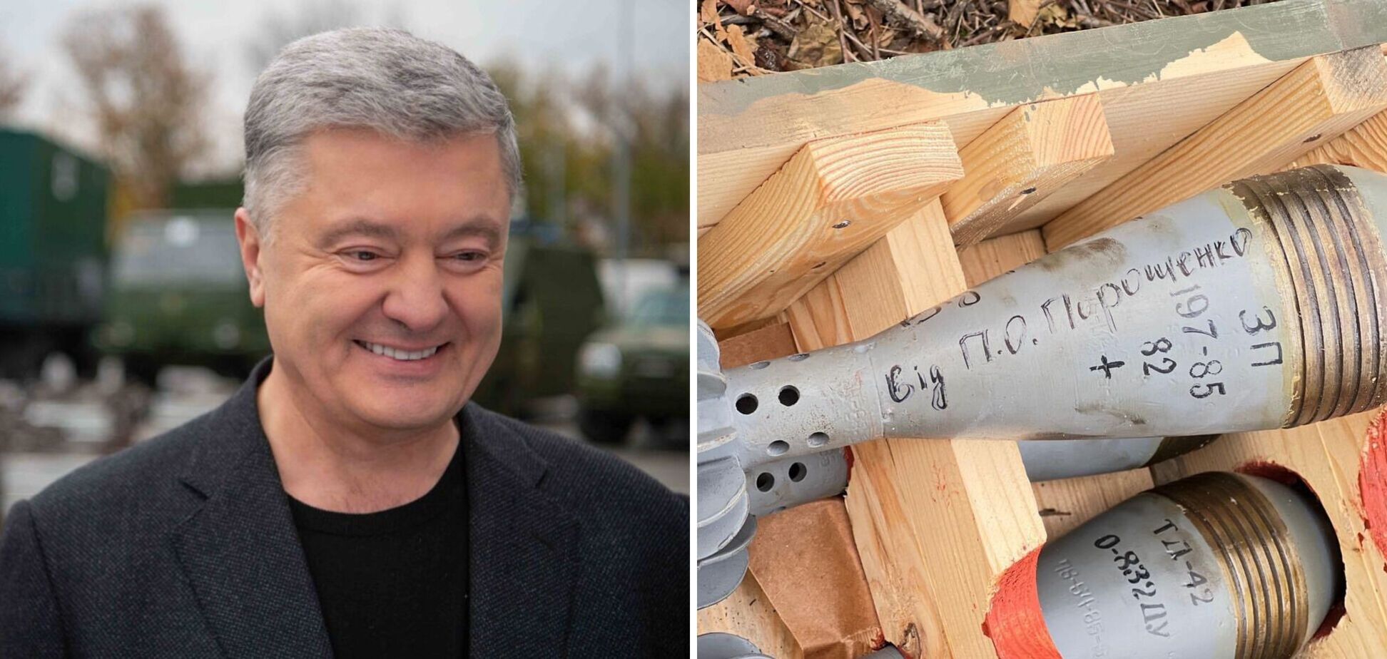 'Уже отработал!' Порошенко показал 'сюрприз', который от его имени передали оккупантам. Фото