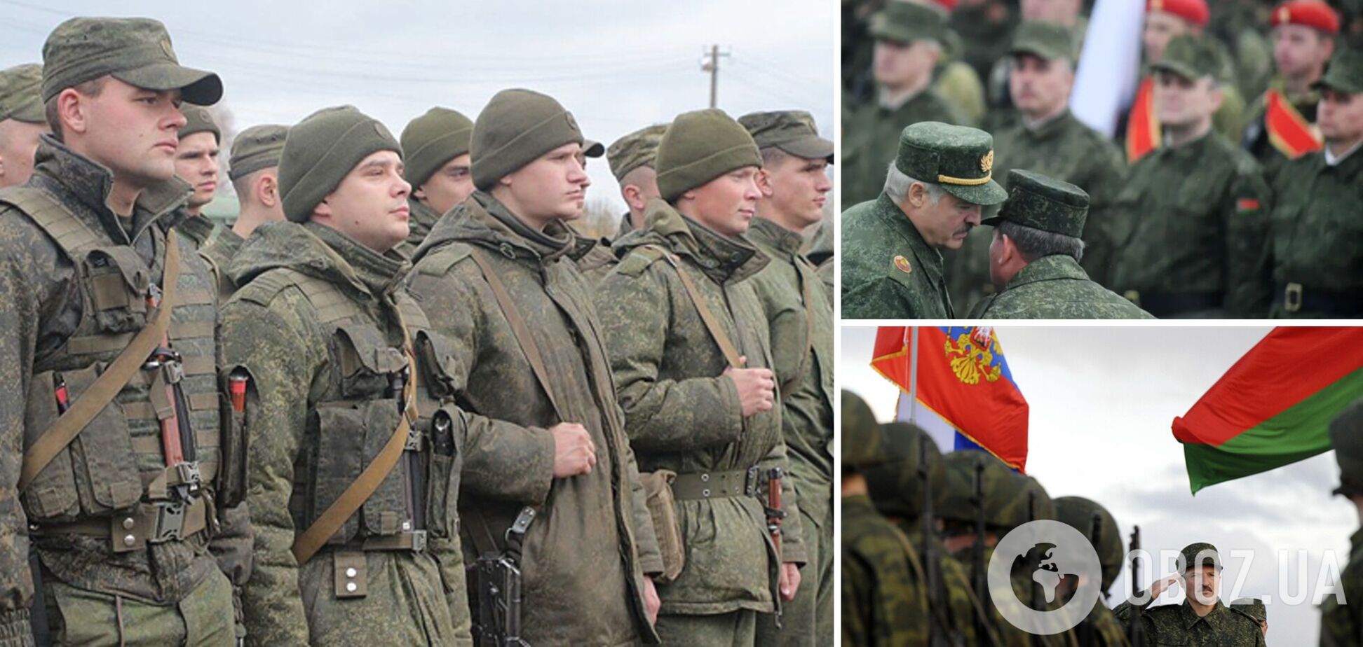 Білорусам почали розсилати повістки: у мережі з’явилося фото