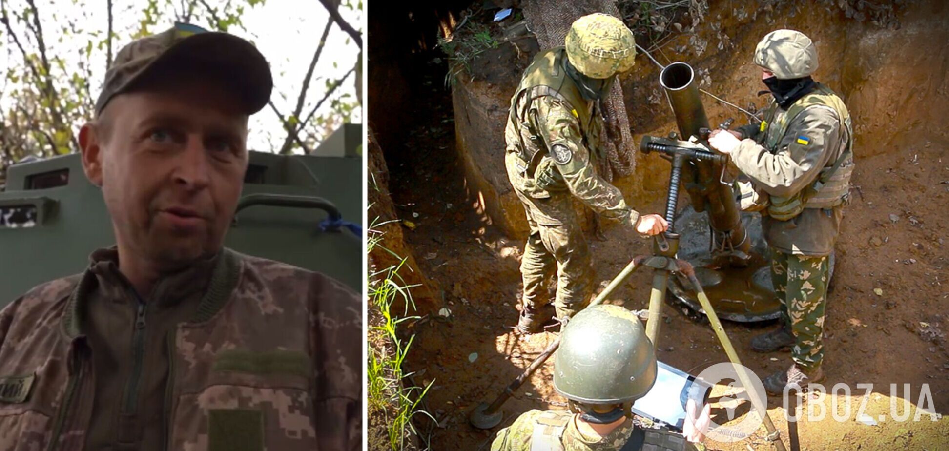 'Аж шуба заворачивается!' Командир взвода минометчиков рассказал, как они 'воспитывают' россиян