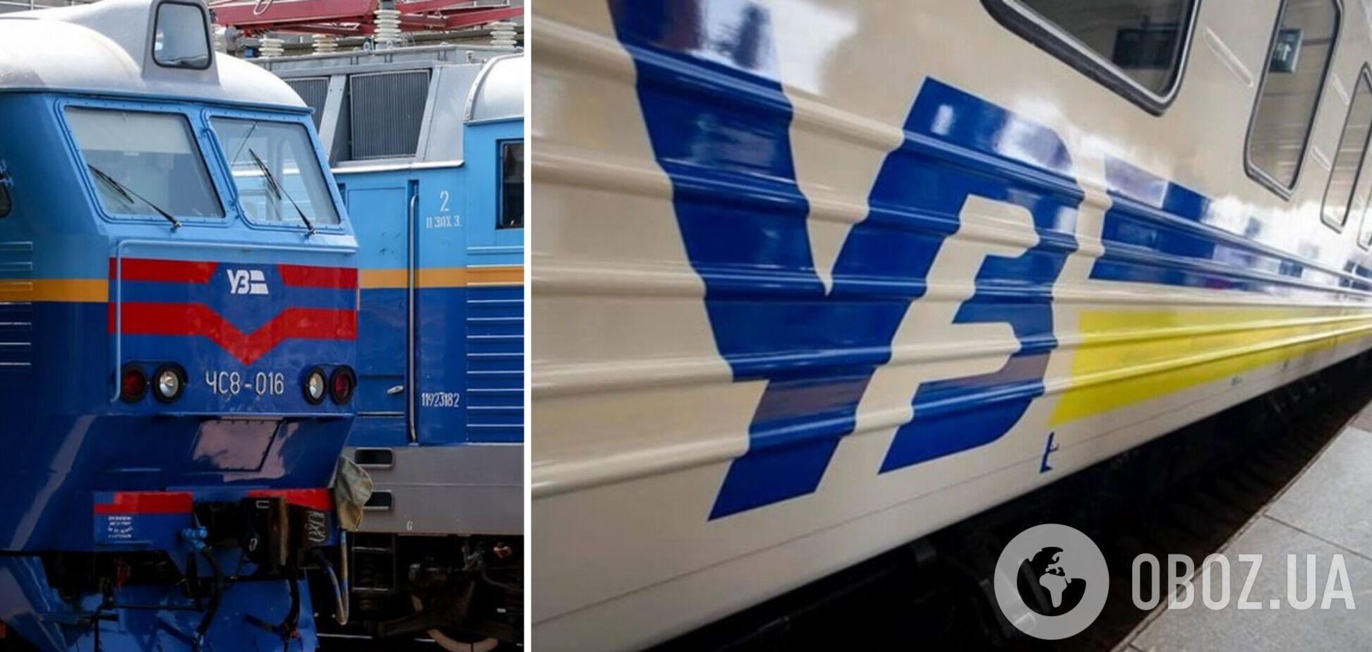 Через атаки Росії в Україні затримуються потяги