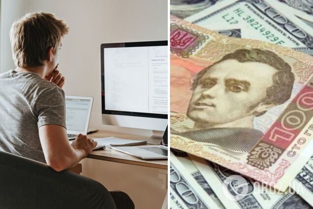 Скільки українців незадоволені зарплатою