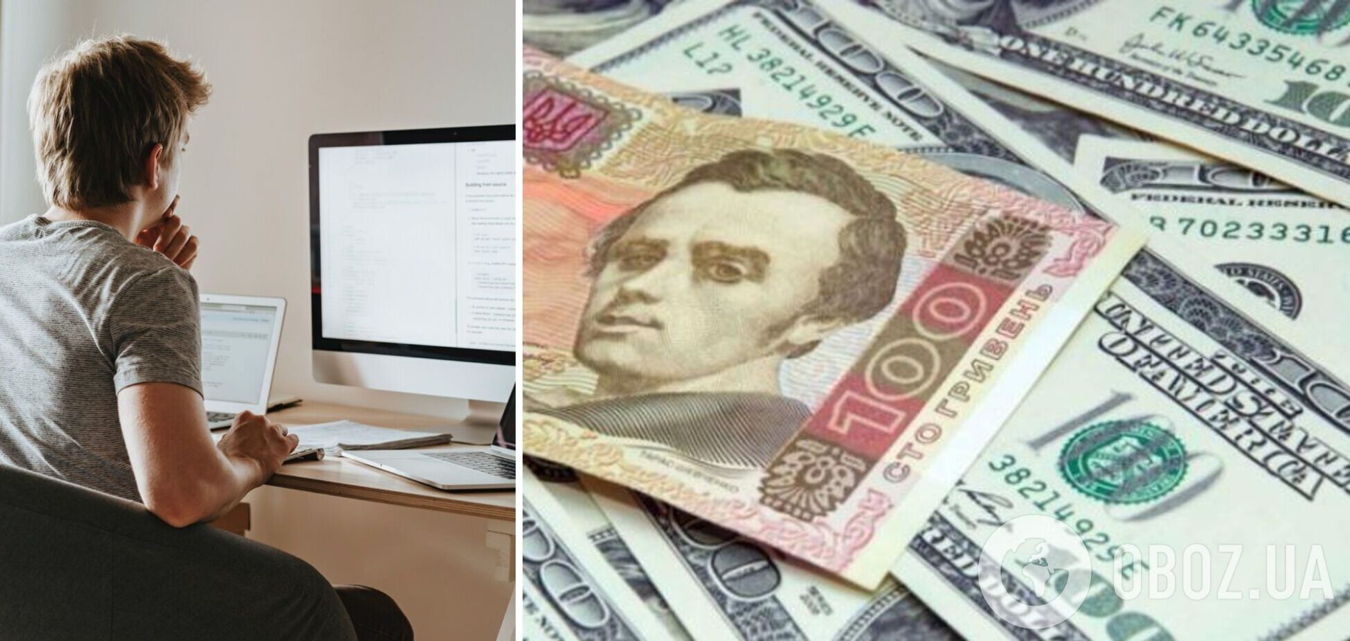Кем выгодно работать в Украине
