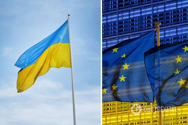 У ЄС чекатимуть закінчення війни для прийняття України до союзу