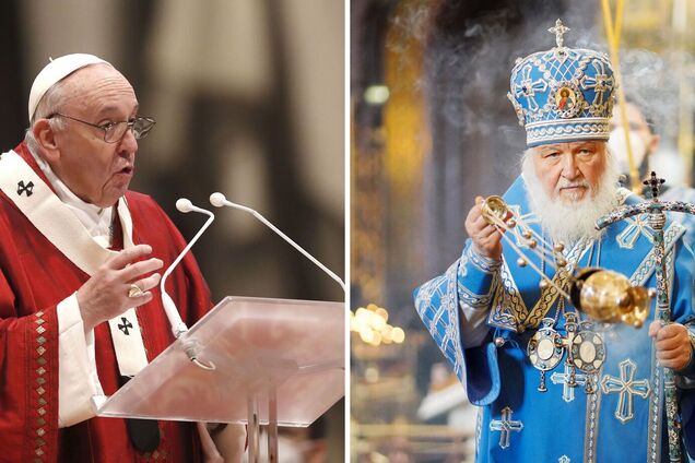 Папа Римський Франциск та патріарх РПЦ Кирило