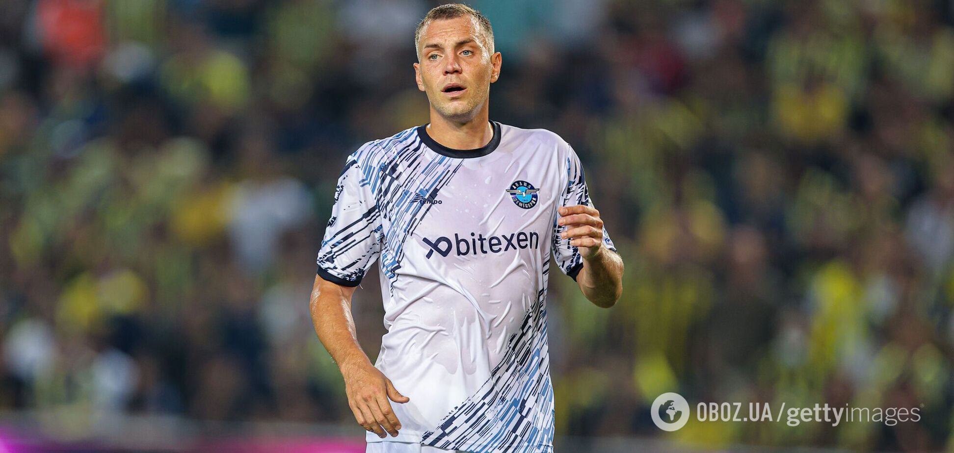 Артем Дзюба