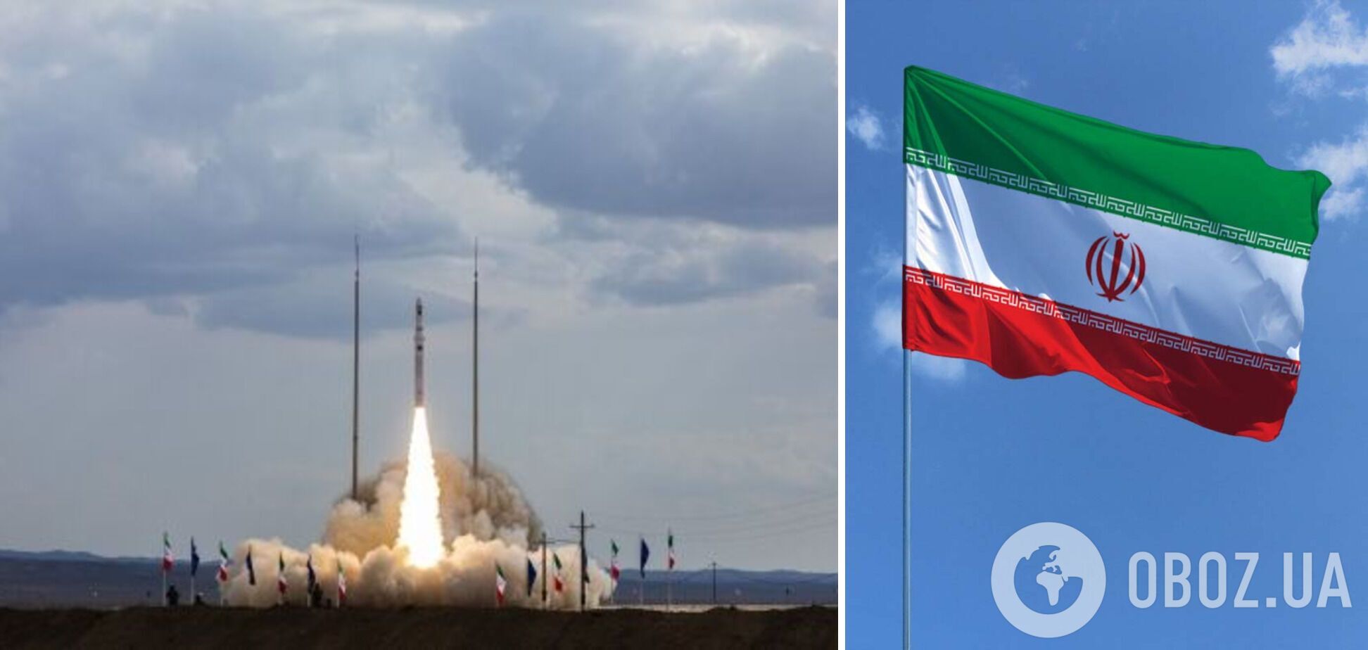 Иран запустил в космос ракету-носитель Ghaem-100