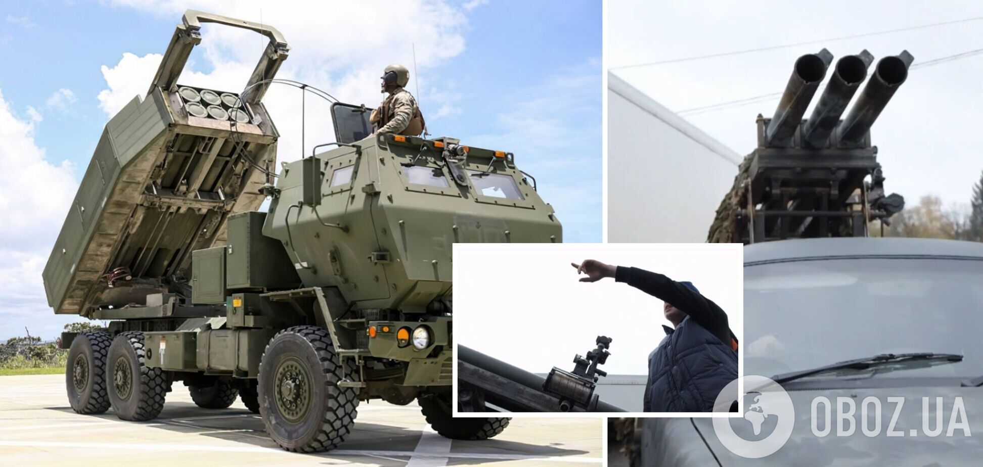 Украинцы собрали новое оружие, используя трофейные запчасти