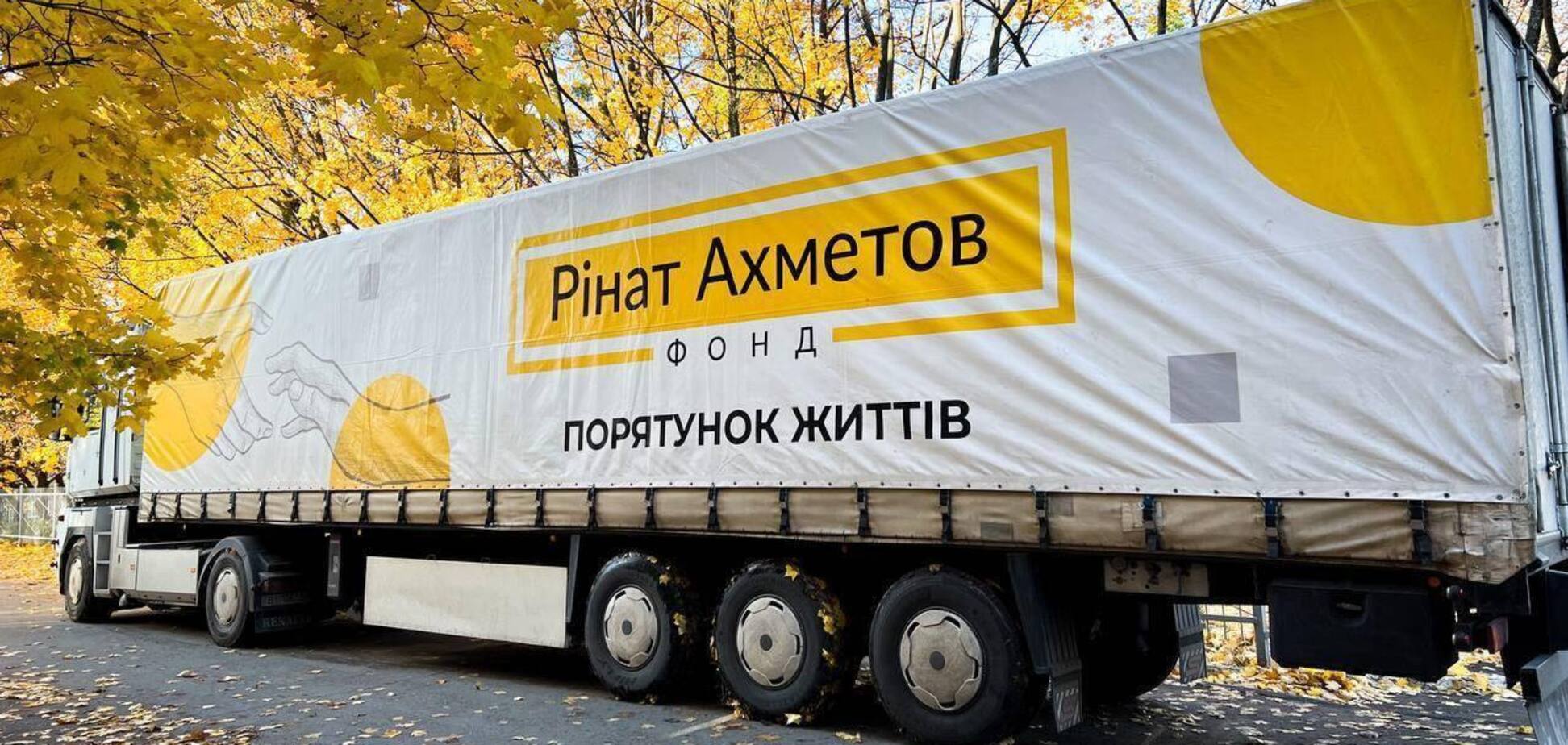 Мешканці Охтирки про гуманітарну допомогу, яку доставили мобільні бригади Фонду Ріната Ахметова