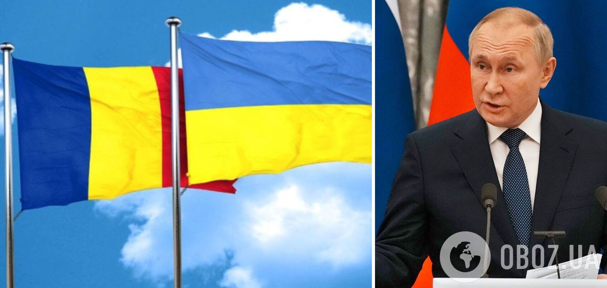 Румунія підтримує Україну в міжнародно визнаних кордонах