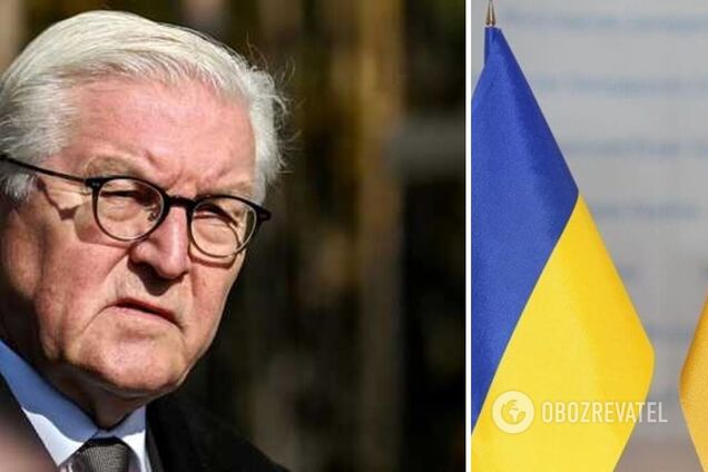 Штайнмайер призвал немецкие местные власти расширять партнерские связи с украинскими городами и регионами