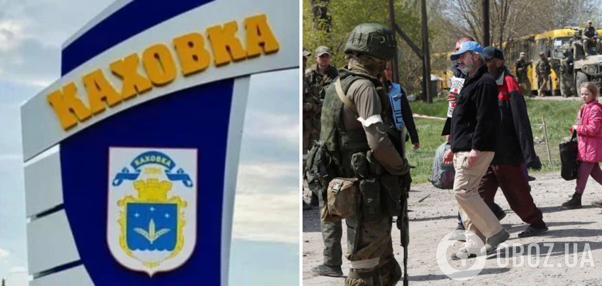 Окупанти примусово вивозять мирних жителів Херсонщини у Росію