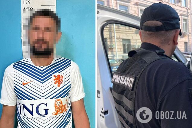 Злоумышленника оперативно нашли и задержали