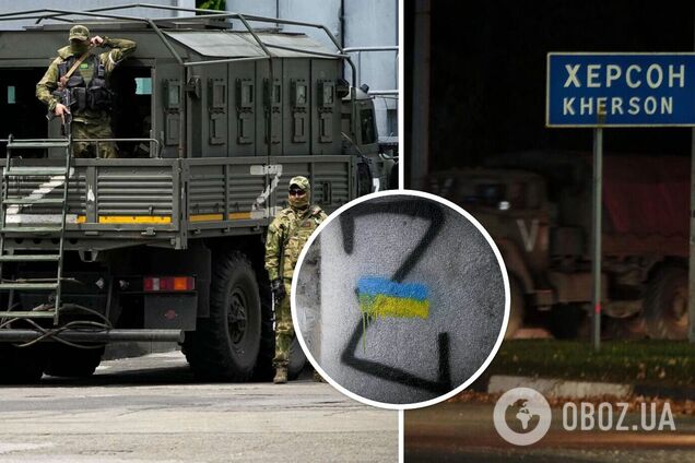 'Новини не слухайте': окупант у розмові з родичем зізнався, що війська РФ відступають із Херсона до Криму. Аудіо