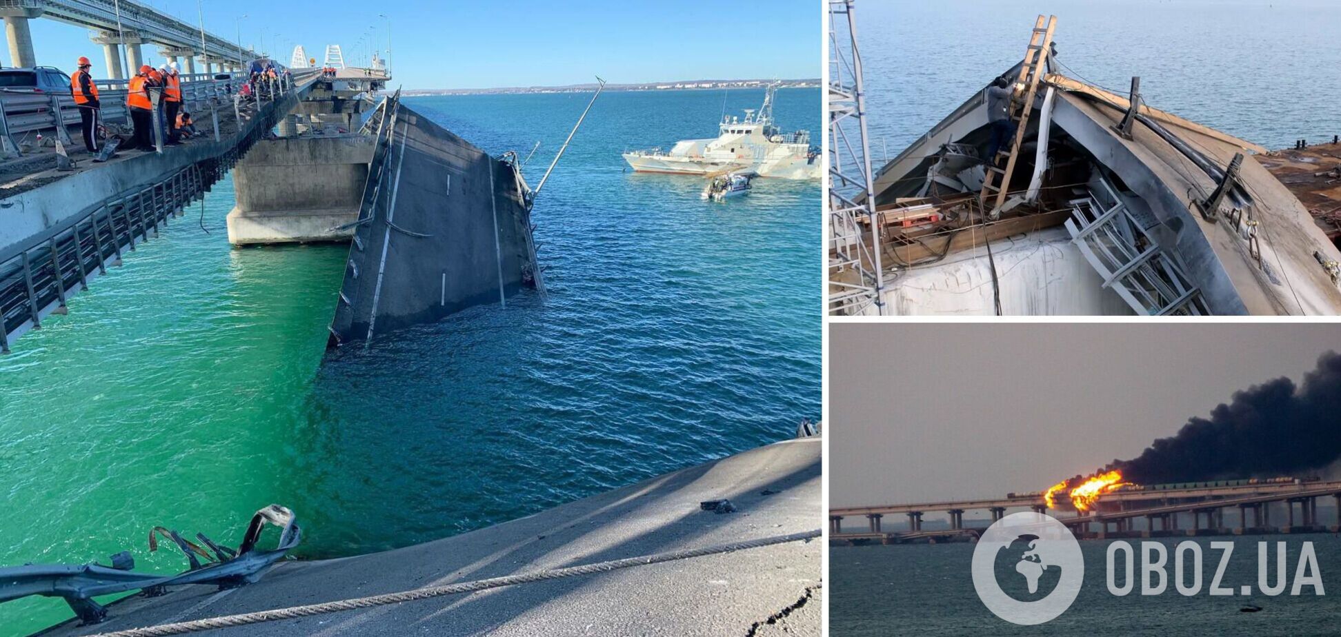 Нашли новые повреждения: оккупанты рассказали, когда полностью планируют возобновить движение по Крымскому мосту